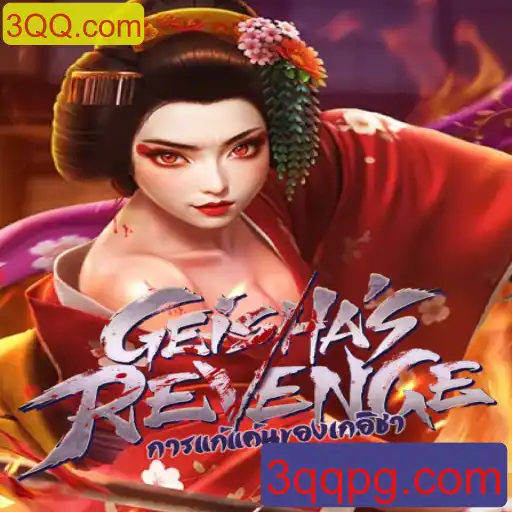 GeishasRevenge: A Nova Sensação do Mundo dos Jogos