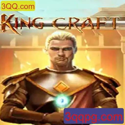 Explorando o Mundo de KingcraftMenomin: Um Jogo de Aventura Inovador