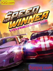 Aventuras e Desafios de SpeedWinner: O Jogo de Corrida Definitivo